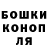 КЕТАМИН VHQ Marina Ackerman