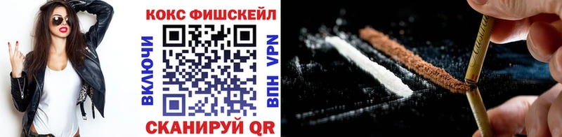 Кокаин 98%  Купить  Анадырь 