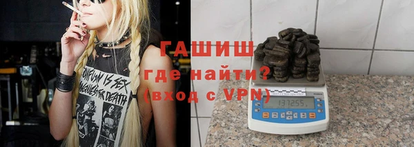 ECSTASY Краснослободск