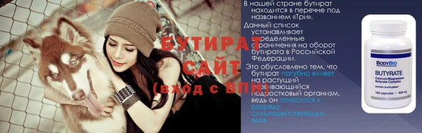 ECSTASY Краснослободск