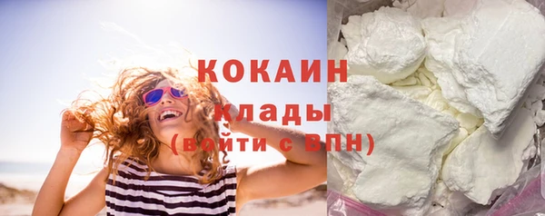ECSTASY Краснослободск