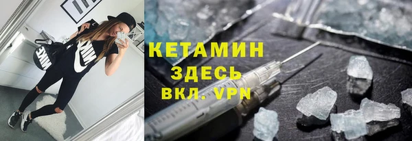 первитин Краснотурьинск