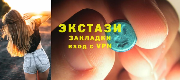 первитин Краснотурьинск