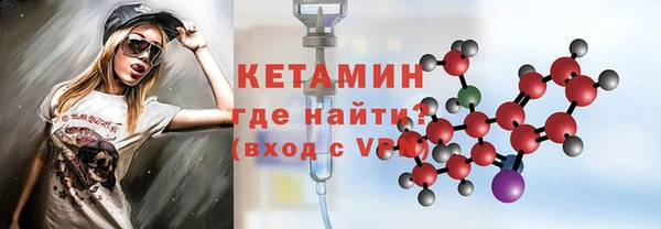 каннабис Красноперекопск