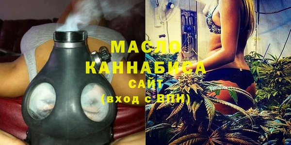 первитин Краснотурьинск