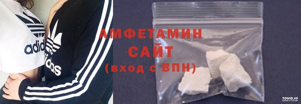 ECSTASY Краснослободск