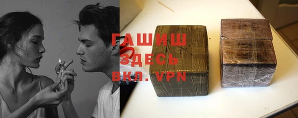 первитин Краснотурьинск