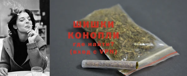 первитин Краснотурьинск