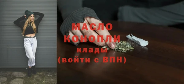 ECSTASY Краснослободск