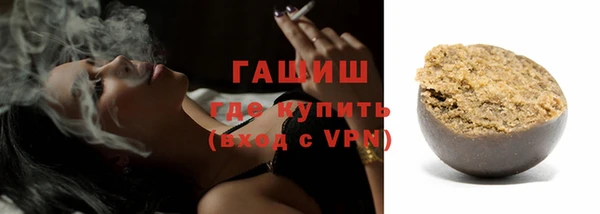 ECSTASY Краснослободск