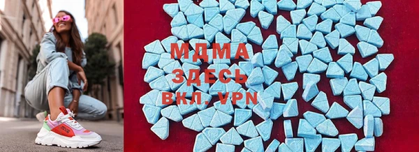 ECSTASY Краснослободск