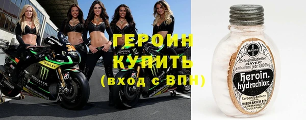 первитин Краснотурьинск