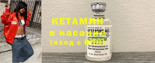 первитин Краснотурьинск
