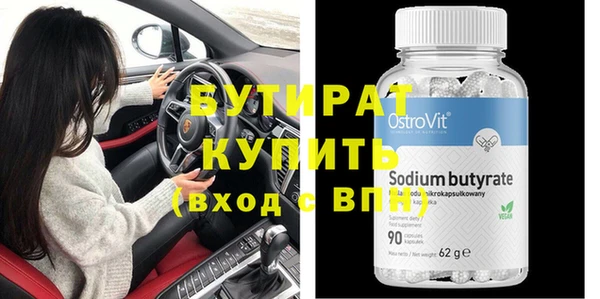 первитин Краснотурьинск