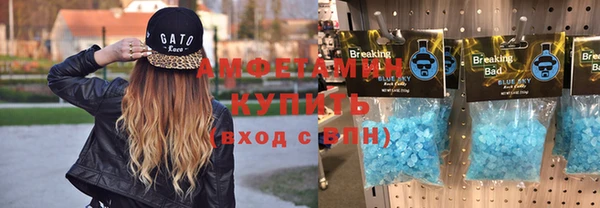 каннабис Красноперекопск