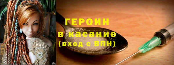 ECSTASY Краснослободск