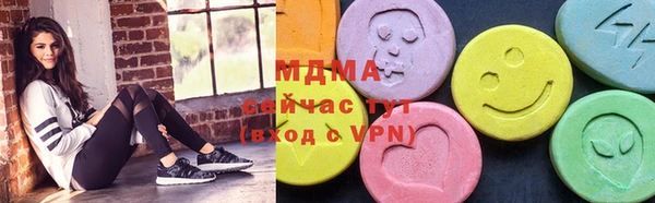 первитин Краснотурьинск